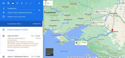 Прикрепленное изображение: IMG-b447f9294965219760d47fd41613e111-V.jpg